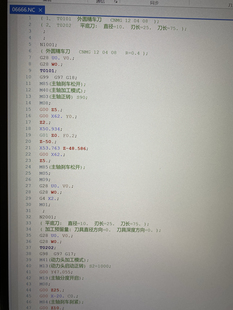 mastercam车铣复合后处理，新代发那科广数都能用，支持极坐标。