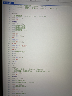 mastercam车铣复合后处理，新代发那科广数都能用，支持极坐标。