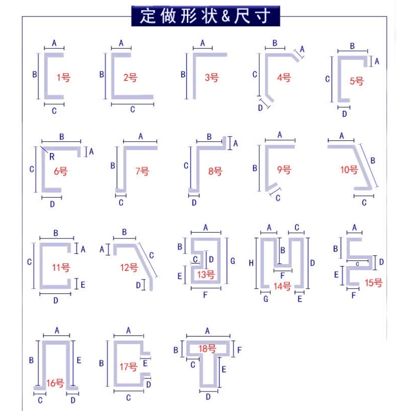 不锈钢彩色板加工折弯蚀刻压花纹热转印木纹板加工定制折弯造型