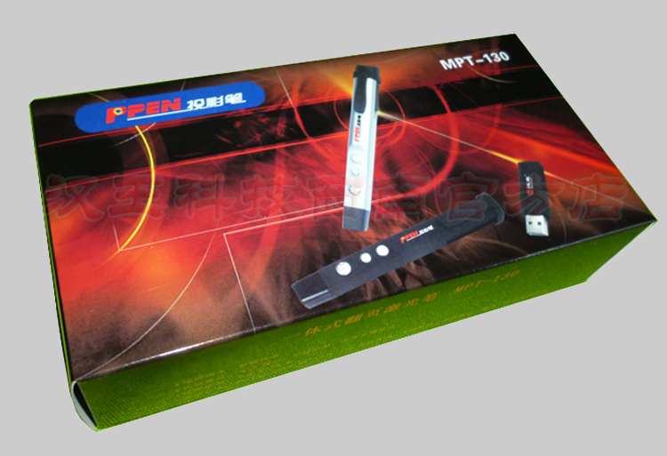 Telecommande - pointeur laser - Ref 391160 Image 5