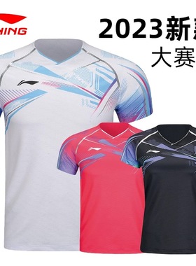 2023李宁lining羽毛球服AAYT579/580男女透气速干比赛服运动短袖