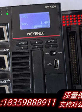 基恩士KV-X520，1.400版本，.询价