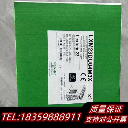 LXM32ICAN   LXM23DU04M3X   LXM.询价