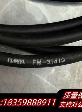 FLOVEL FM-31413线，准新，，，询价