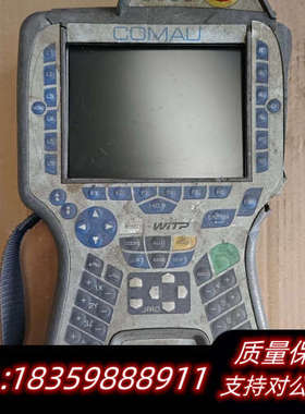 COMAU柯玛示教器CR17910181，，外.询价