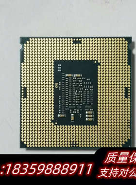 i3 7100cpu，性能良，使用，原图无拆无.询价
