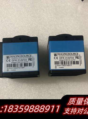 映美精 DFK 31BU03 彩色CCD工业相机  1/3英.询价