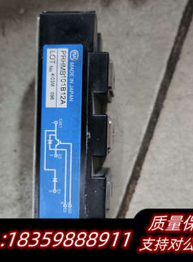 PD100KN16，PRHMB101B12A询价