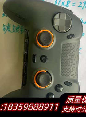 scuf+envision+pro手柄.询价