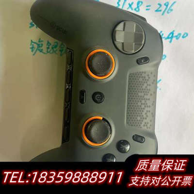 scuf+envision+pro手柄.询价