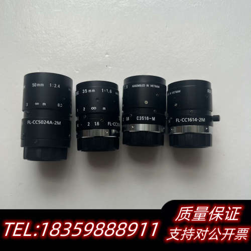 理光工业镜头，FL-CC5024A-2M，镜片通透，图片.询价