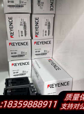 SR-X1009个  3个7600， 9.询价