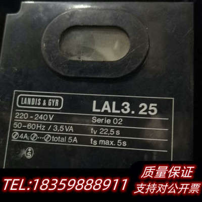 检测LAE10，LOK16.250A27，LAL3..询价