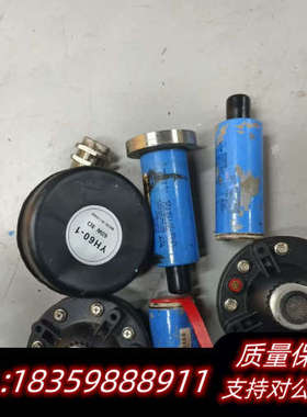 HOPPE HCG2011 液位传感器，，3000.询价