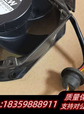 丹佛斯变频器风扇San Ace172W，9WG5748P5H询价