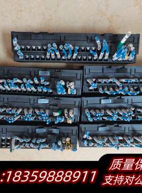 cclink远程模块询价