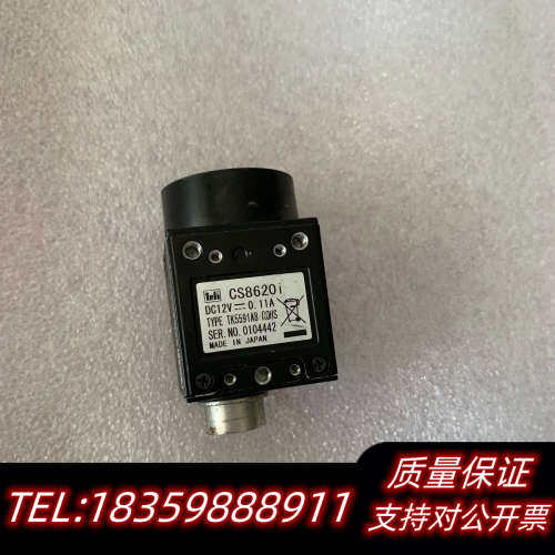 TELI 泰利 CS8620i 黑白工业相机.询价