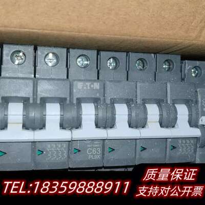 #空开PL10X-D20  4P 20A询价