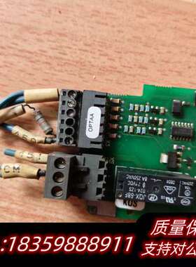 伟肯变频器通讯板PC00295C询价
