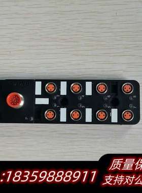 BAYMRS  D8M8-3S-NPN-M12 集线器，询价