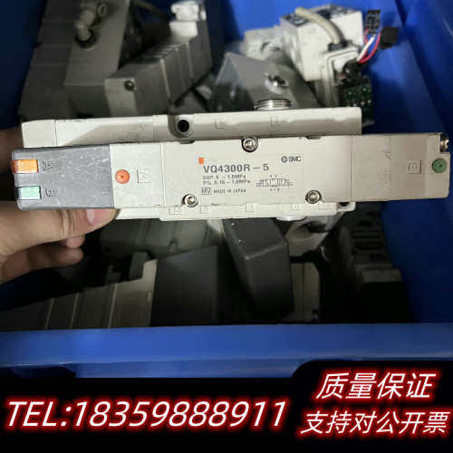 SMC电磁阀：VQ4300R-5  VQ4301-5询价