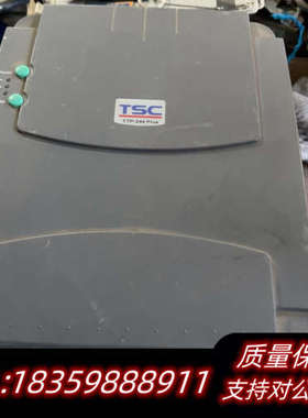 TSC-TTP244plus.询价