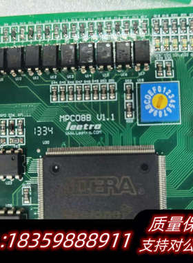 乐创Leetro高性能运动控制卡 MPC08B V1.1 版.询价