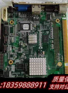 KaDar卡达电脑 工控主板0005B7，，发.询价