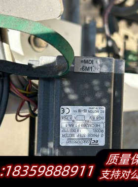 HECM269-F1.8A-1 靓询价