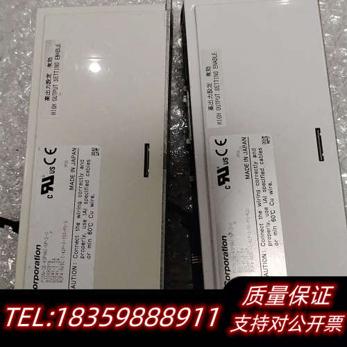 IAI电缸组件控制器：PCON-CB-35PWAI-CC-0询价