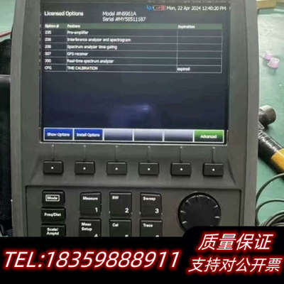 t科技N9961A FieldFox 手持.询价