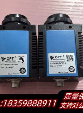 DMK 33GJ003e，映美精 DMK 33GJ003e.询价