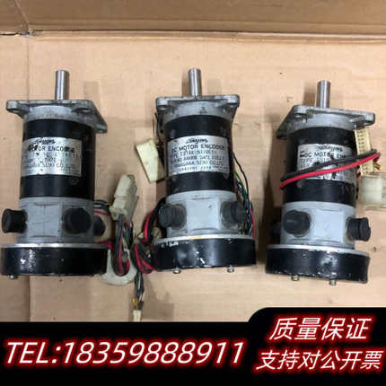 TAMAGAWA TS1981N228E11直流电机.询价