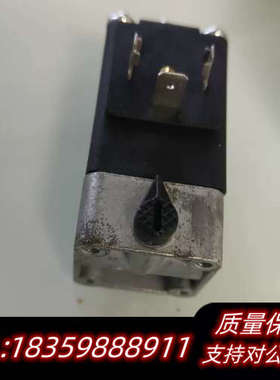 WAIRCOM ULCRV/R 02400.询价