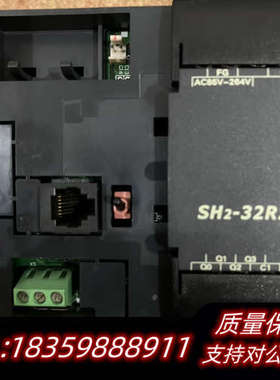 光洋sh2-32r2可编程控制器，koyo plc，含306.询价