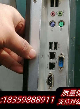 JHCTECH工控屏型号：IPPC-1210T,.询价