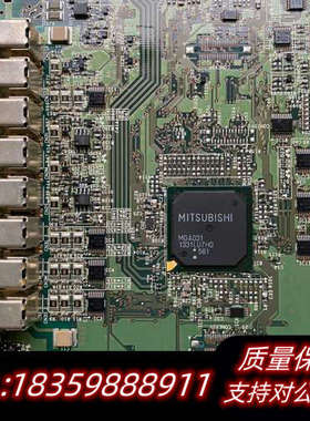 RM121B四合一驱动器侧板 8-询价