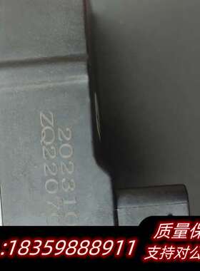 折叠小电机，型号，KFP280一105455，111222，询价