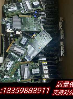 Lsi 9361-8i 9364-8i阵列卡 故障卡看清楚，询价