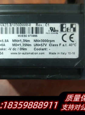 贝加莱80VD100PD.C000-01.询价