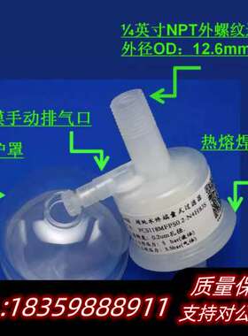 密理博MPGP04001  MPGP02001  MPGL0询价