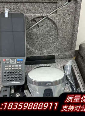 中海达海星达vrtk2 rtk.询价