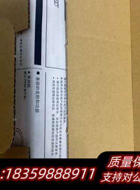 东方 CRD507H-KD，PK523HPMB，配套线，含回询价