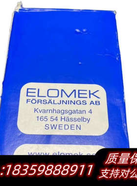 ELOMEK DOOR RELEASE 船用门吸器 GPT.询价