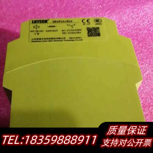 莱恩安全继电器，SR4P2A1B24，，性，单.询价