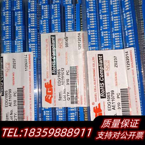 秒杀镀金台湾百容ECE 拨码开关EDG106S询价
