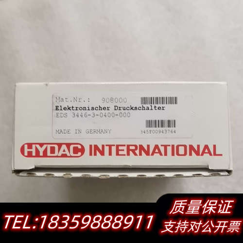 HYDAC贺德克压力传感器EDS3446-3-040询价