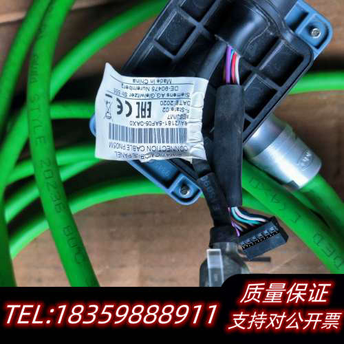 连接电缆6AV2181-5AF05-0AX0询价