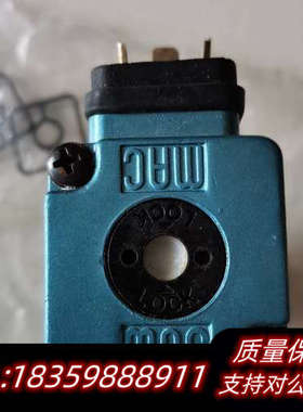 24Vmac look K48.000106 111.0询价