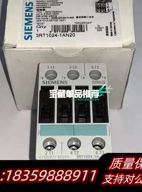 3RT1024-1AP00  230Vac 50Hz 5.5询价